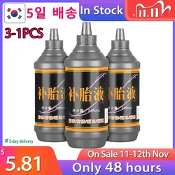 Mountain Bike Tire Sealant Sealer Protection Puncture Sealant Fatbike Fixie Bike Tire Bicycle Tire Fixie Bike