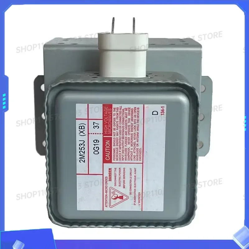 for 2M253J 1Pcs Control Valve Universal 219J Microwave Oven Frequency Conversion Magnetron