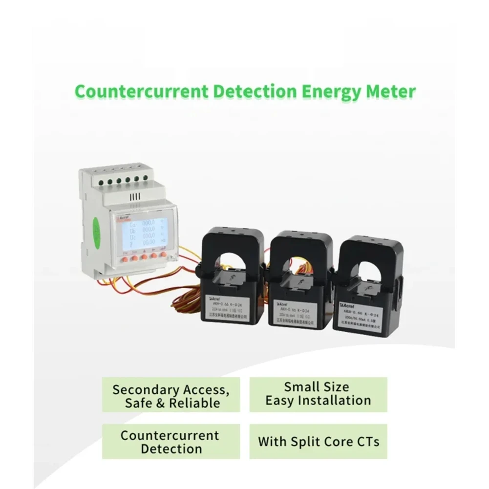 N04R D16TE P1 Zero Export Bidirectional Solar Professional Digital Meter Bidirectional Solar Meter 120A For Solar Inverter
