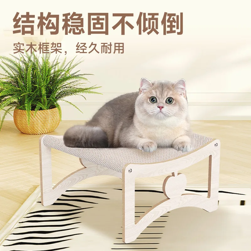 

HYS high-end sense removable cat rack universal ground bed pet nest cat bed pet vertical cat nest