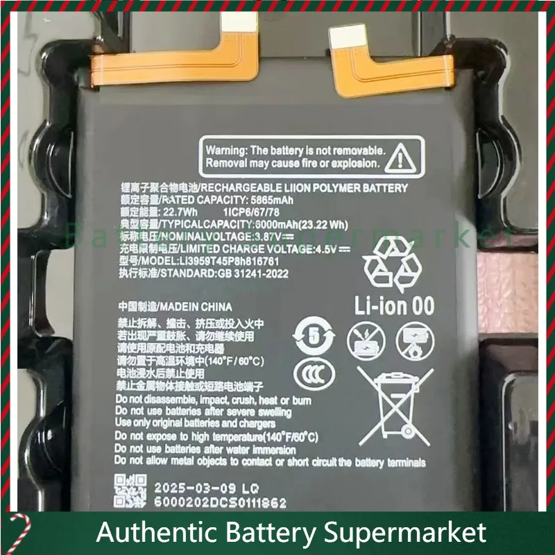 New 3.87V 6000mAh Li3959T45P8h816761 For Nubia Z60 Ultra Battery