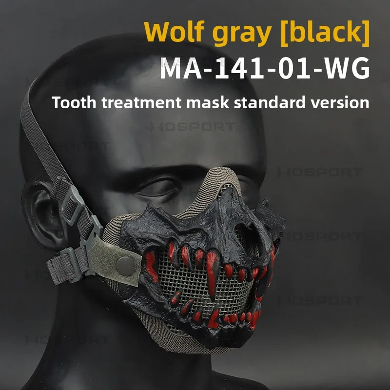 

Tactical Paintball Steel Mesh Masks CS Wargame Cosplay Halloween Props Double Layer Skull Mask Airsoft Hunting Half Face Mask
