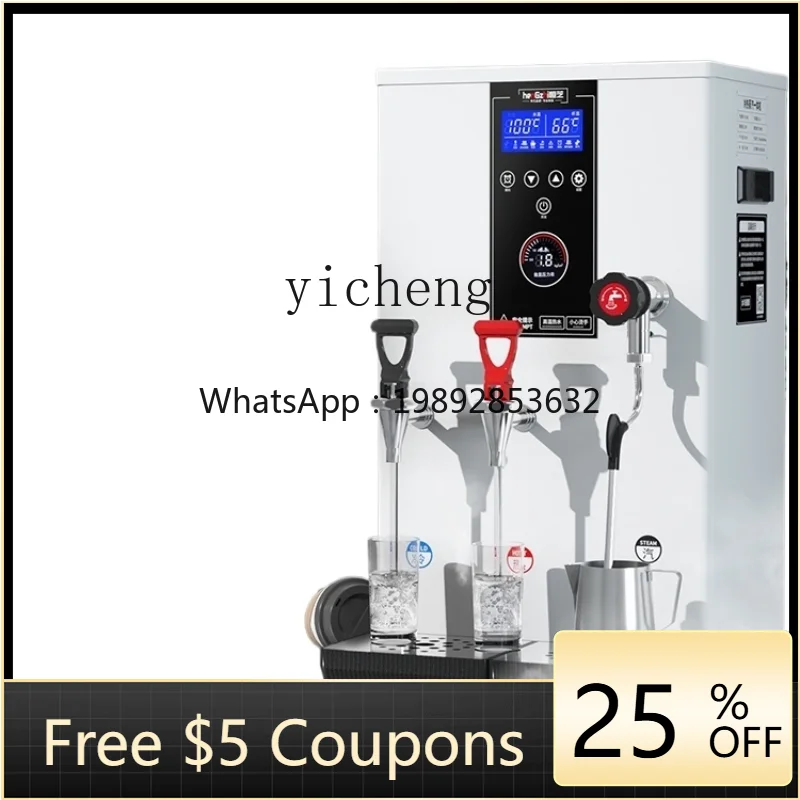 

XL Steam Milk Frother Commercial Milk Tea Shop Automatic Dual-Boiler Hot and Cold Dual-Use