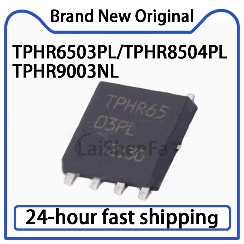 5PCS New Original TPHR6503PL TPHR9003NL QFN-8 TPHR8504PL  Voltage Regulator Tube