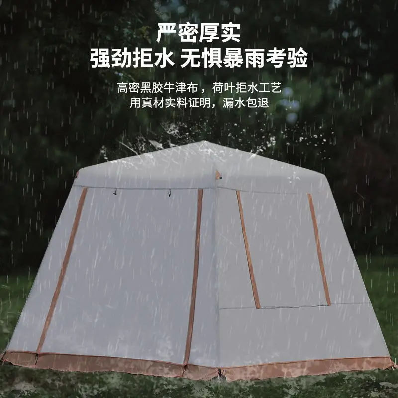 خيمة ألومنيوم أوتوماتيكية واقية من الشمس من الفينيل السميك في الهواء الطلق 3-4-5-6 أشخاص خيمة تخييم مزدوجة للعواصف الممطرة #5