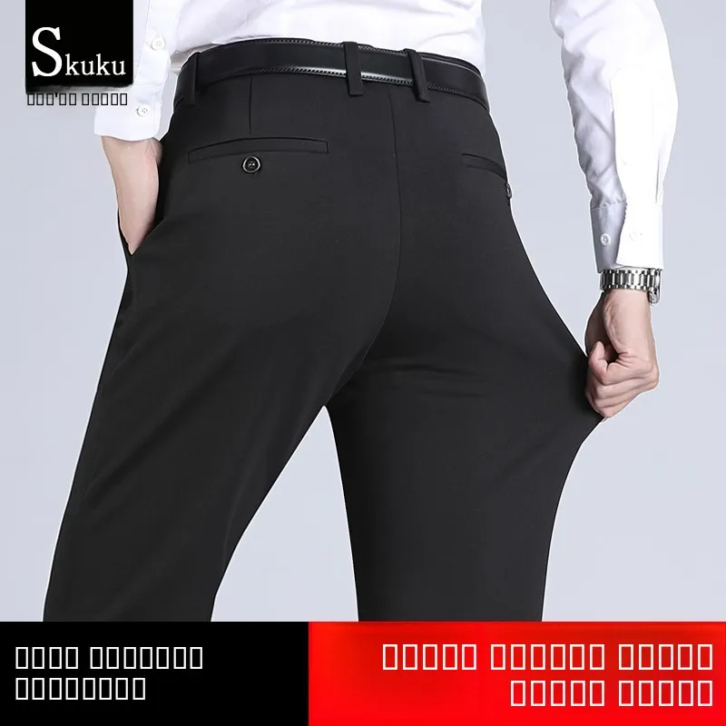 

Loose Extra Large Casual Men's Pants High Elastici Busin No Ironing Suit Pants Long Casual Pants for plus Size Men