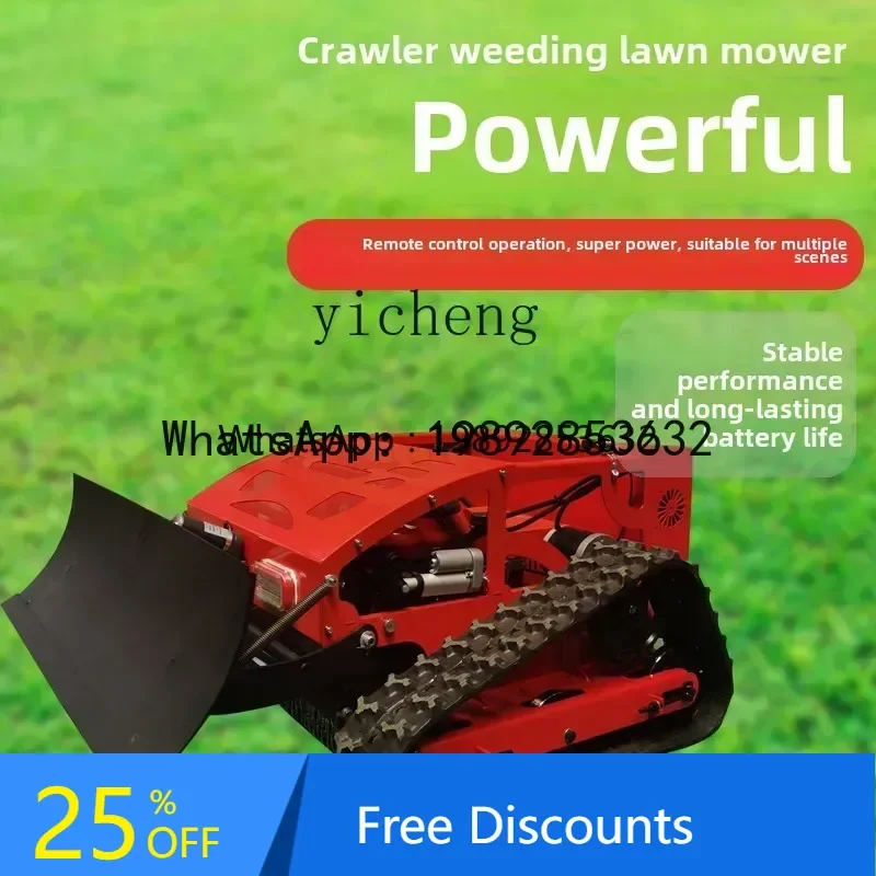 AB Agricultural small tracked remote-controlled high-power machine orchard machine