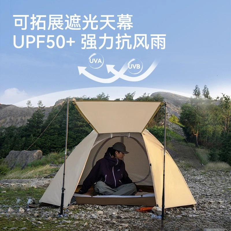 خيمة مانسون للمشي لمسافات طويلة في الهواء الطلق قابلة للطي وخفيفة الوزن ومقاومة للرياح #4
