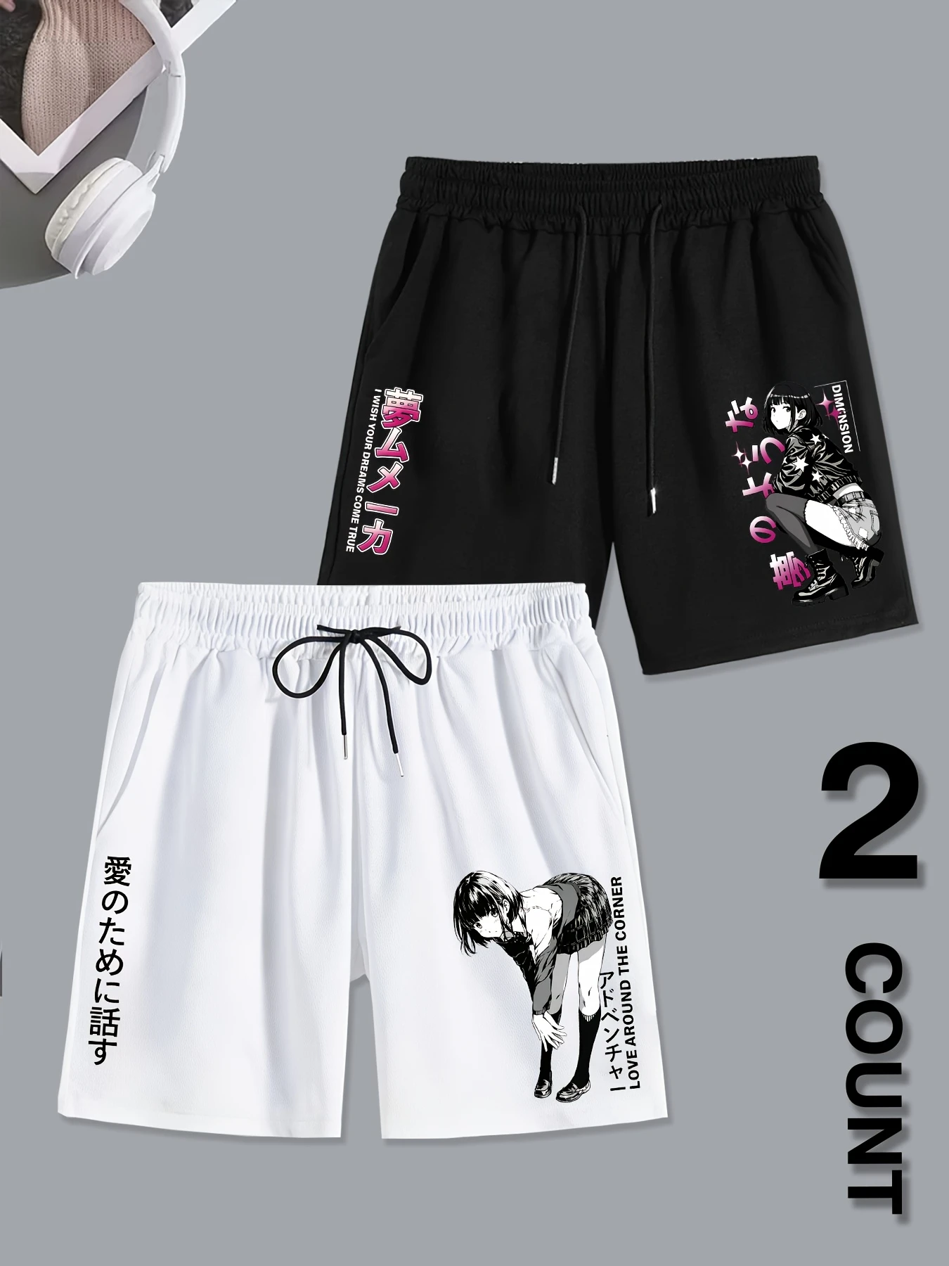 2-piece Set of Men's Printed and Letter Printed Shorts with Drawstring Waistband and Pockets, Summer Street Fashion Shorts