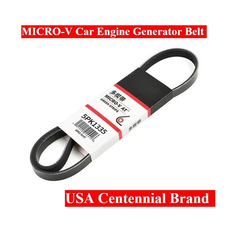 5PK1320 5PK1330 5PK1335 5PK1340 5PK1345 5PK1350 5PK1355 5PK1365 5PK1370 5PK1385 5PK1390 USA MICRO-V Car Engine Generator Belt
