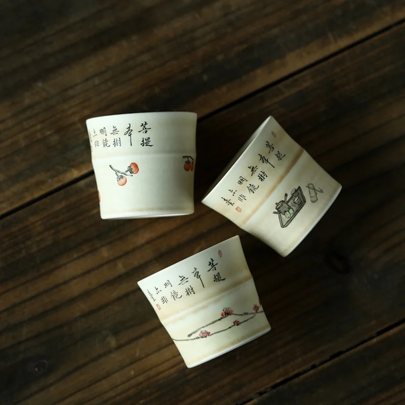 ★Apricot Matte Hand Painted Pastel Study Bamboo Joint Cup Jingdezhen Ceramic Teaware Tea Cup Tea Cup Handmade Master Cup