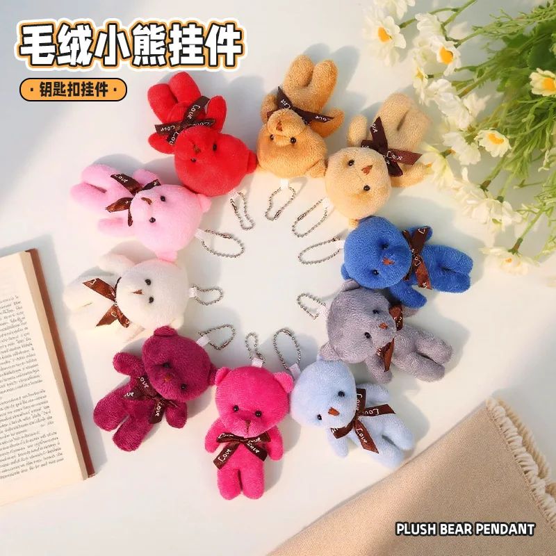 

Плюшевая цельная кукла-медведь, подвеска в виде медведя, плюшевая игрушка, брелок, детская кукла, кукла, подарок