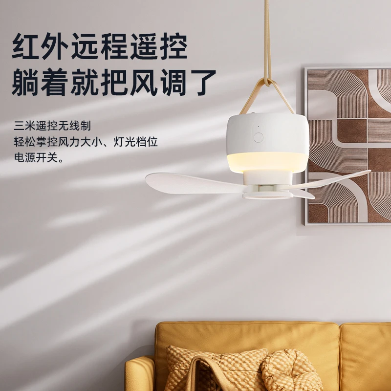 Ventilador de teto portátil para barraca de acampamento, dossel de teto, 3600mah, recarregável, sem fio, circuladores de ar com luz de controle remoto