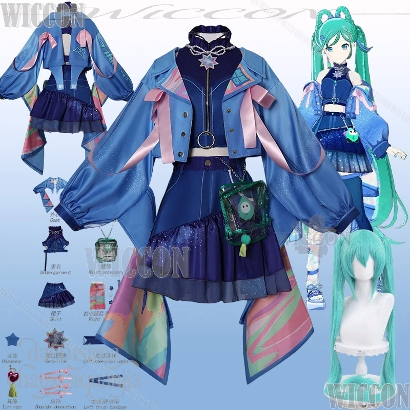 2025 Magic Idol Mikuuu Cosplay Game Project Sekai Denim Blue Y2K Fashion Coat Jirai Kei Girls Dress JK 코스프레 Navidad Carnaval