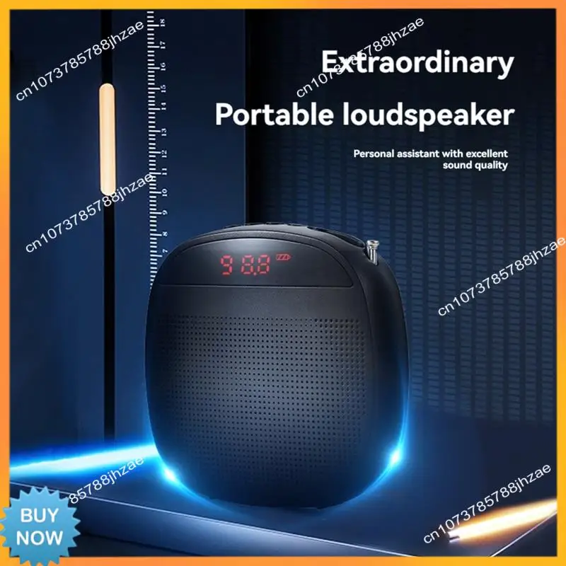 A10R Portable Voice Amplifier Wired Voice Amplifiers Speaker FM Radio Headworn Microphone Loudspeaker For Teachers