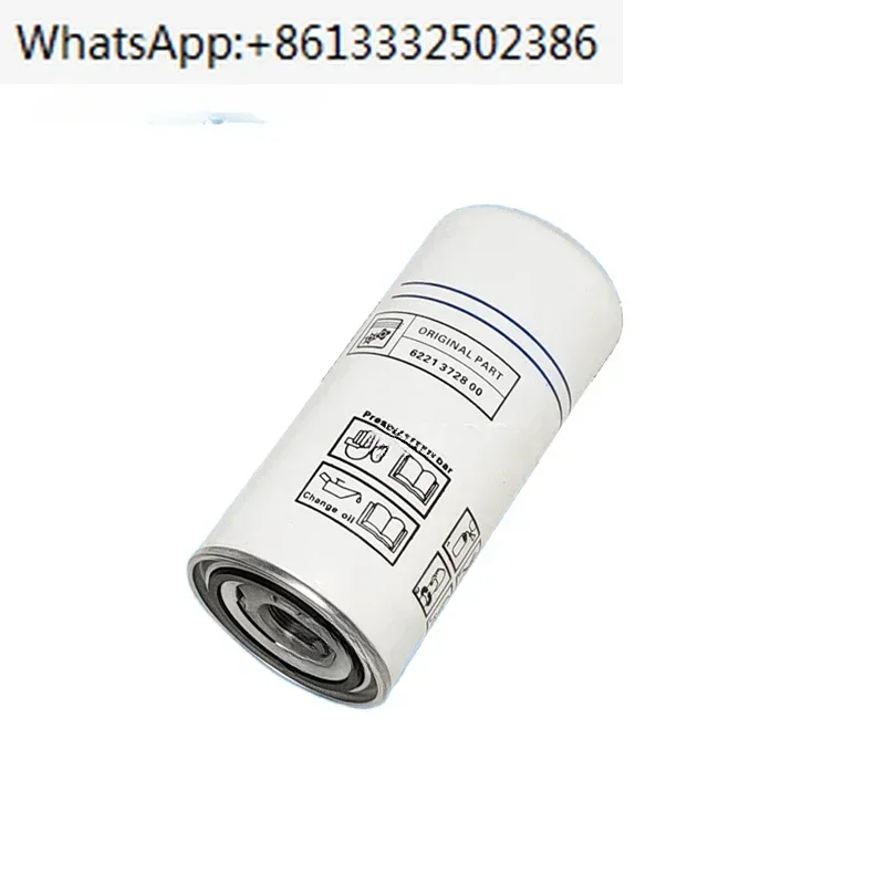 

For Air Compressor Spare Oil Separator 6221372800