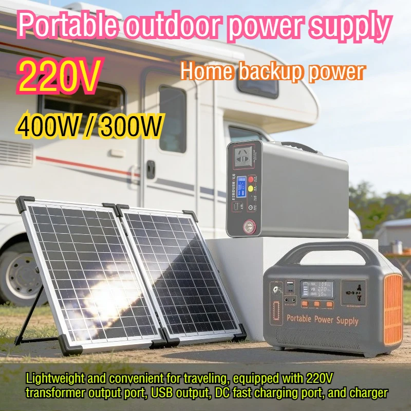 Central Eléctrica Portátil 400W, Batería de Ligera (2.2kg) Salida USB 5V/2.1A, Generador Solar para Emergencias Hogar y Exterior