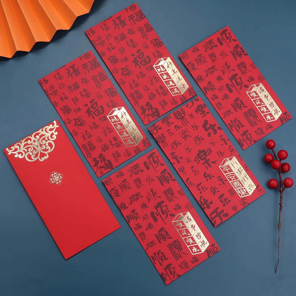10Pcs/Pack Chinese Red Envelope New Year Spring Festival Children Lucky Money Envelopes Red Packet Gift Envelope Red Bags