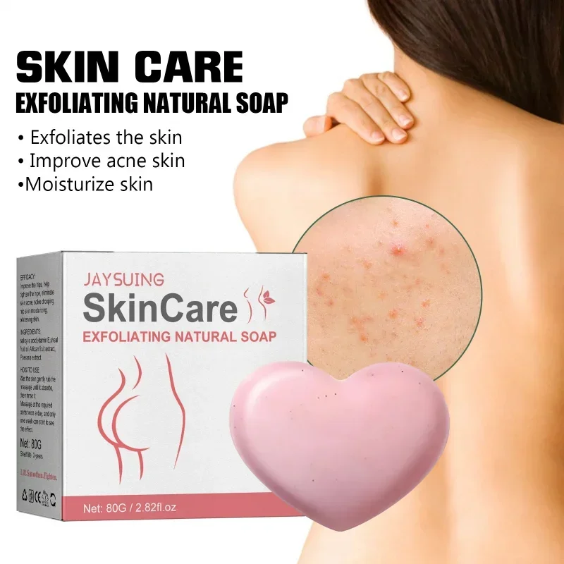 

Exfoliating bath soap Whitening removes acne horniness dilutes acne marks repair moisturizes skin care Bleaching cleaning soap