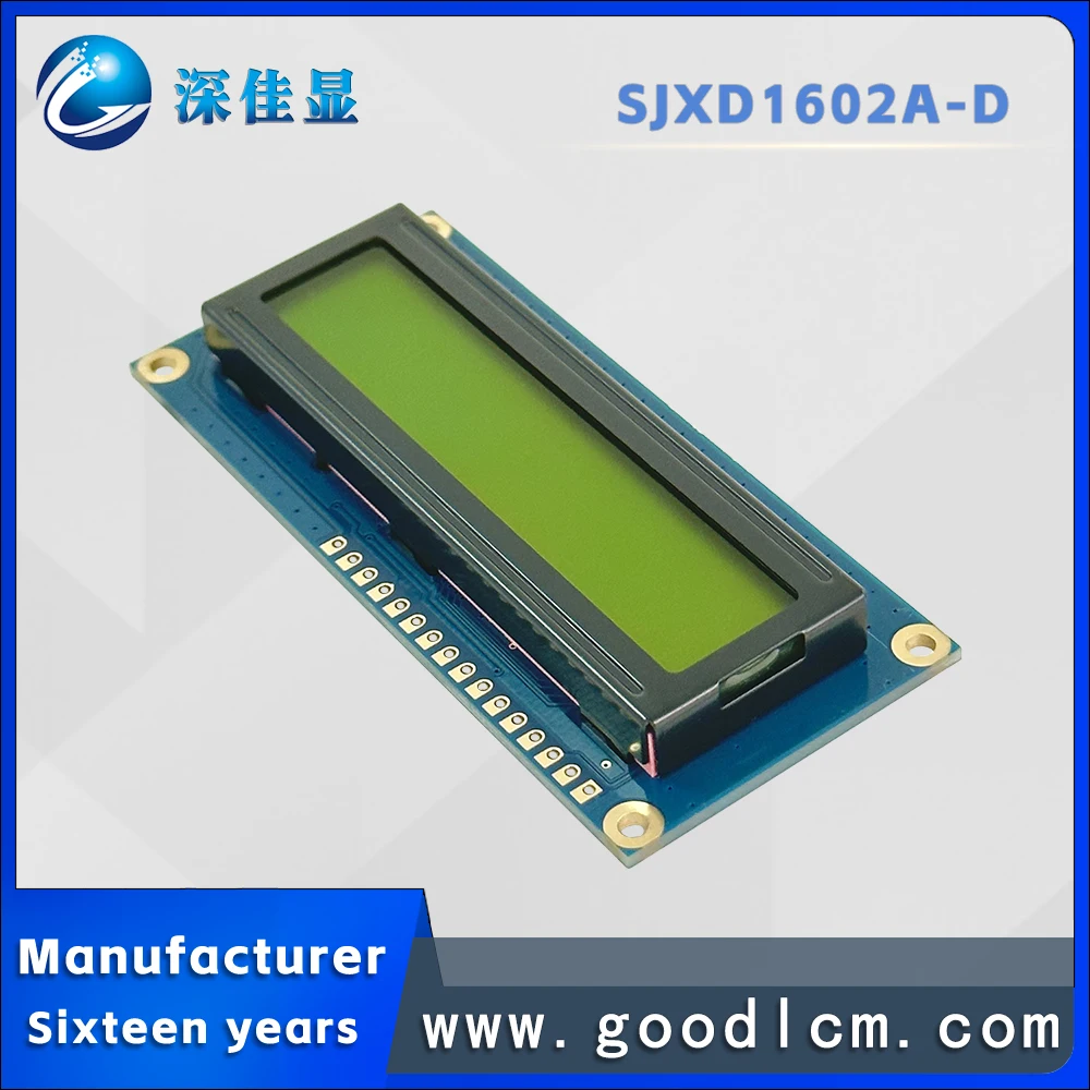 Low energy consumption 16X2 digital display JXD1602A-D STN Yellow backlight lcd screen IIC/SPI/6800 interface AIP31068L drive