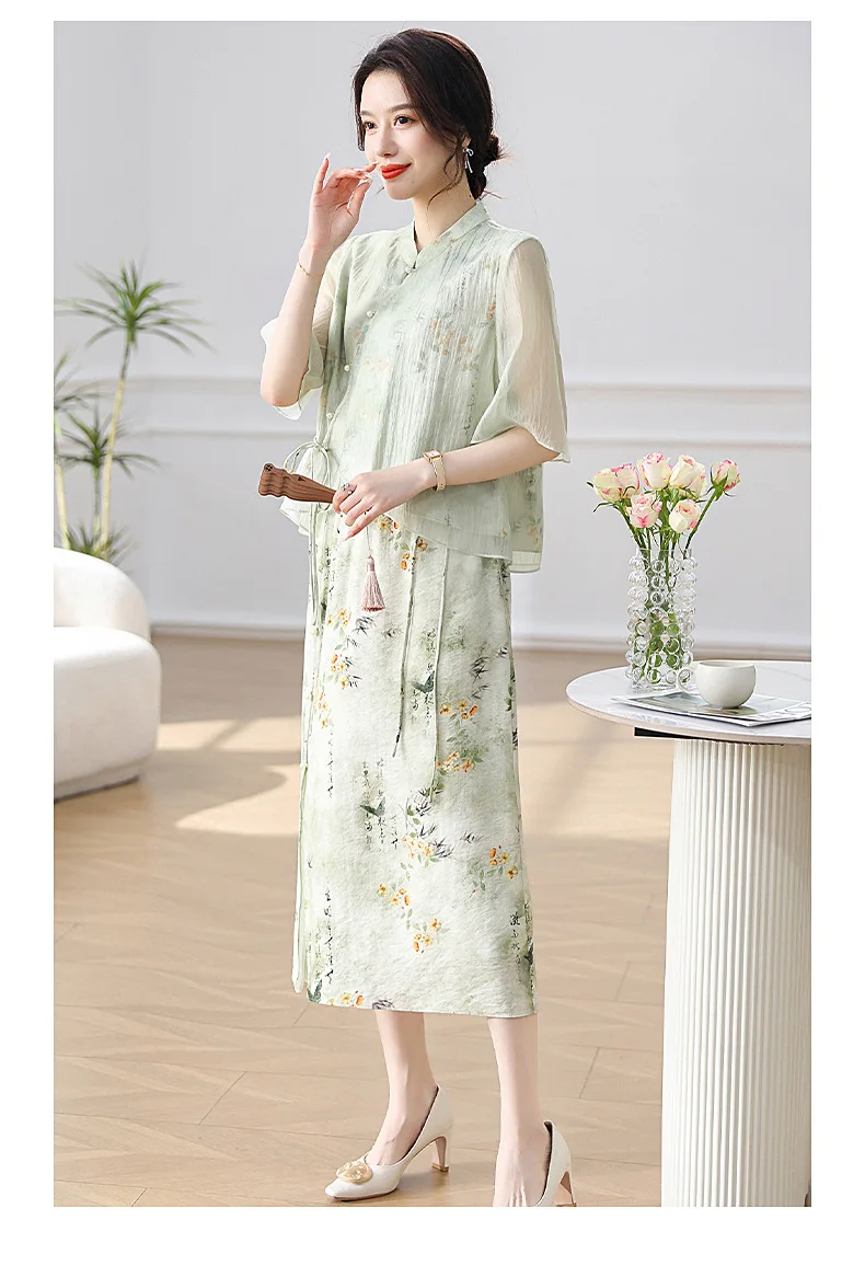 Middle aged Mom Summer Dress Chinese Style Skirt Middle aged and Elderly Women\'s Style Long Skirt