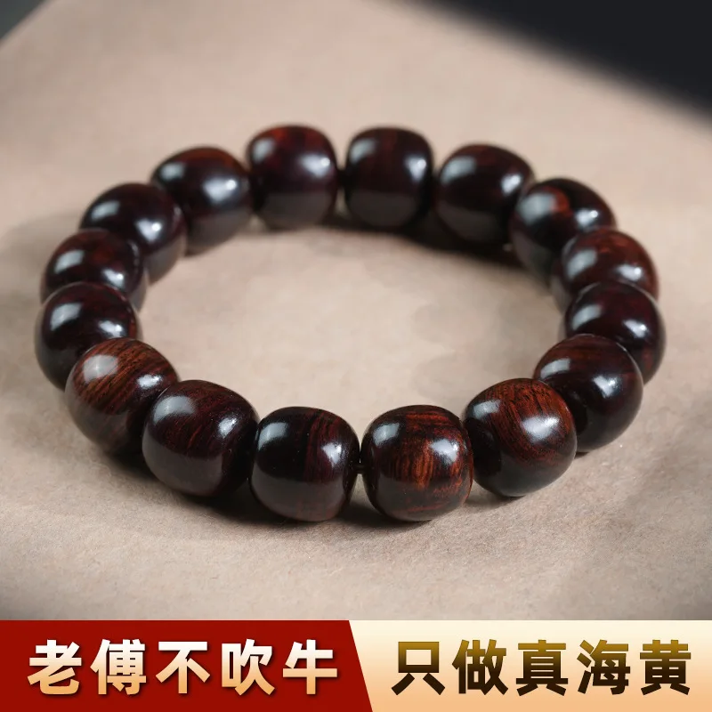 هاينان هوانغوا Handstring للرجال يلعب عبر العينين مع وجوه شبحية مليئة بندبات الورم المواد القديمة زيت أرجواني الكمثرى البحر Wo #2