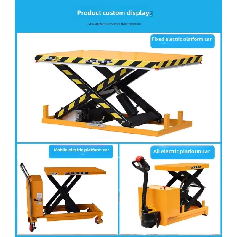 منصة رفع مقصية منصة وصول الرفع المقصية الكهربائية #4