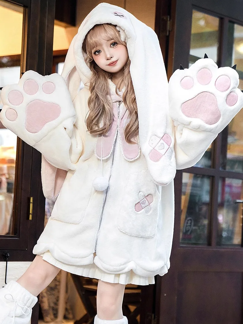 2025 Autumn Winter New Cute Sweet Girl Embroidered White Casual Warm Hooded Plush Coat Versatile Leg Warmers Set