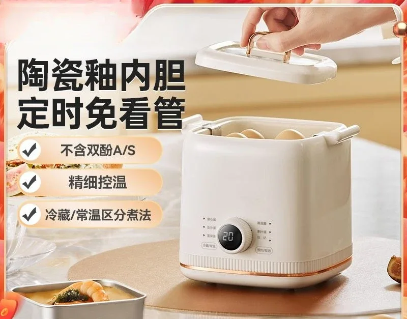 Egg steamer Automatic power failure Household small stainless steel boiled egg boiled egg artifact breakfast machine