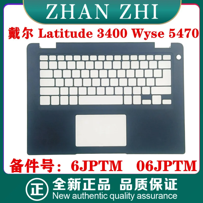 

Для Dell Latitude 3400 E3400 Wyse 5470 CShell клавиатура 6JPTM 06JPTM