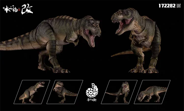 Nuevo Nanmu está difícil de cambiar ALPHA3.0 figura de acción de tiranosaurio dinosaurios prehistóricos jurásicos Rex colección modelo juguete para regalo