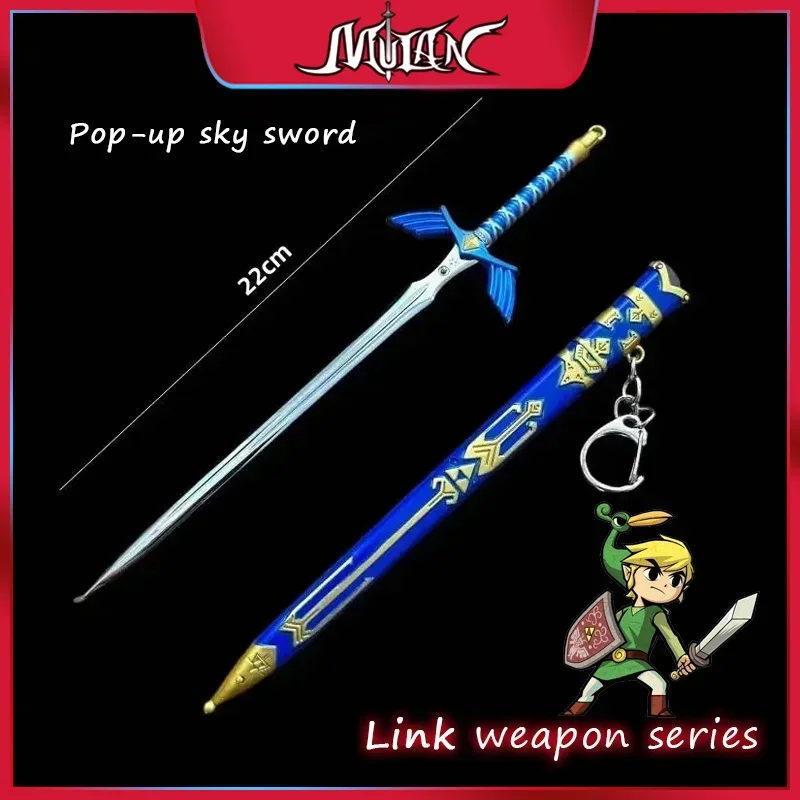 8.66inch Pop-up Skyward Sword Metal Keychain Tears of The Kingdom Link Weapon The Hyrule Fantasy Game Model Samurai Boys Toys