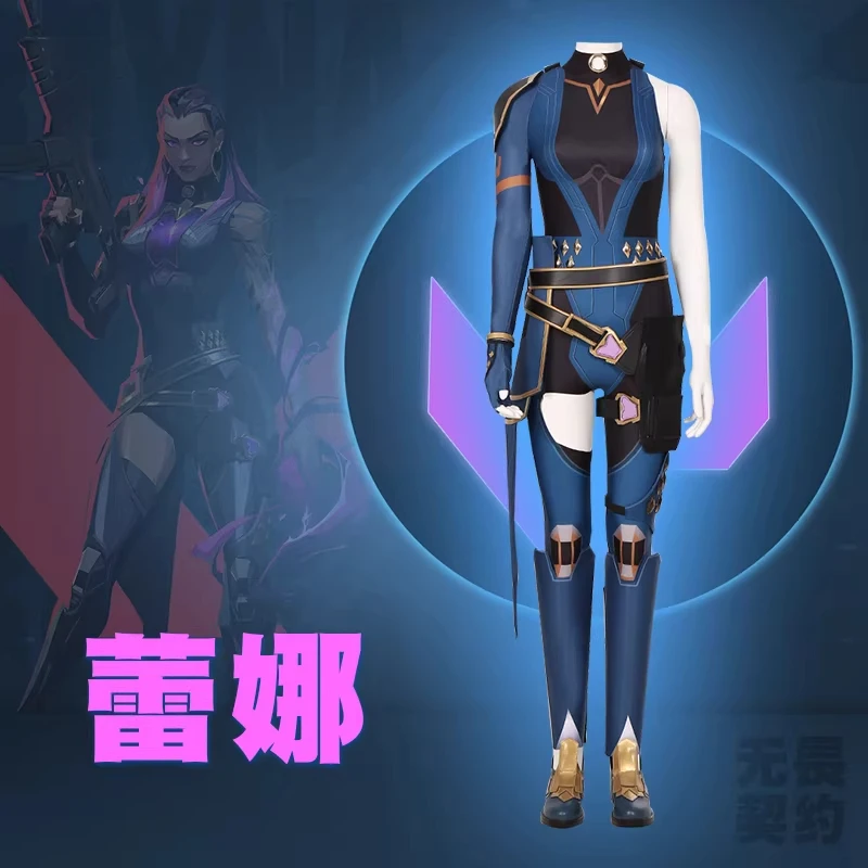 

HERO Cos VALORANT Reyna Cosplay Costume Cos Game Anime Role Play Women Girls Sexy Halloween Party Suit Full Set