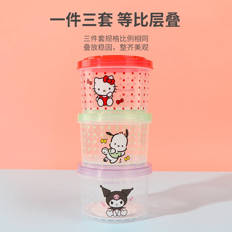 MINISO Cartoon Sanrio Stackable Round Lunch Box Three-piece Set Anime HelloKitty Home Snack Storage Crisper Portable Lunch Box