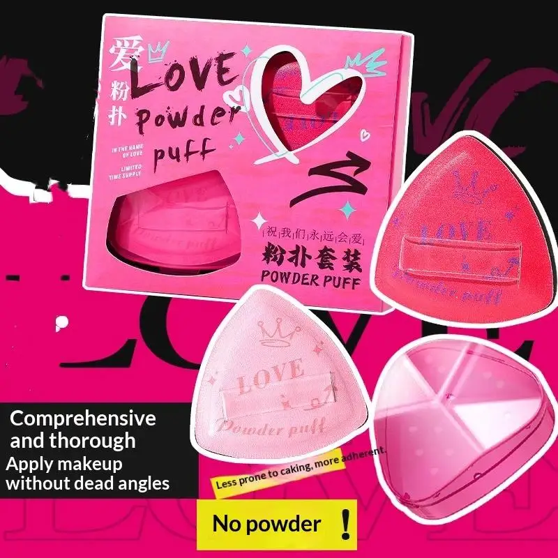 3Pcs Pink Powder Puff Set Dry Wet Dual Use Flocking Sponge Soft Skin-friendly Air Cushion Puff Portable Daily Makeup Supplies