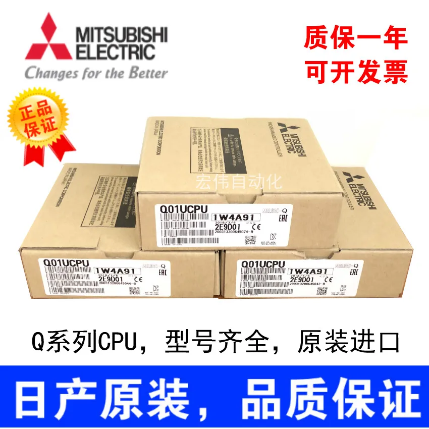 

Q00/Q01/Q02CPU Q00U/Q01U/Q02UCPU Q00UJCPU Q00JCPU