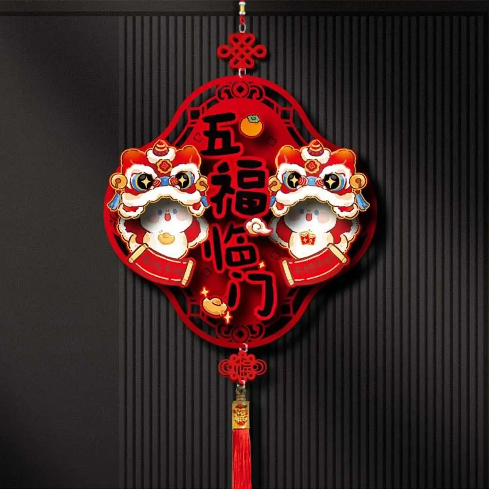 Cartoon Snake Year Fu Character Door Sticker Celebrating Blessing Words Door Couplets Ornament Festival Traditional