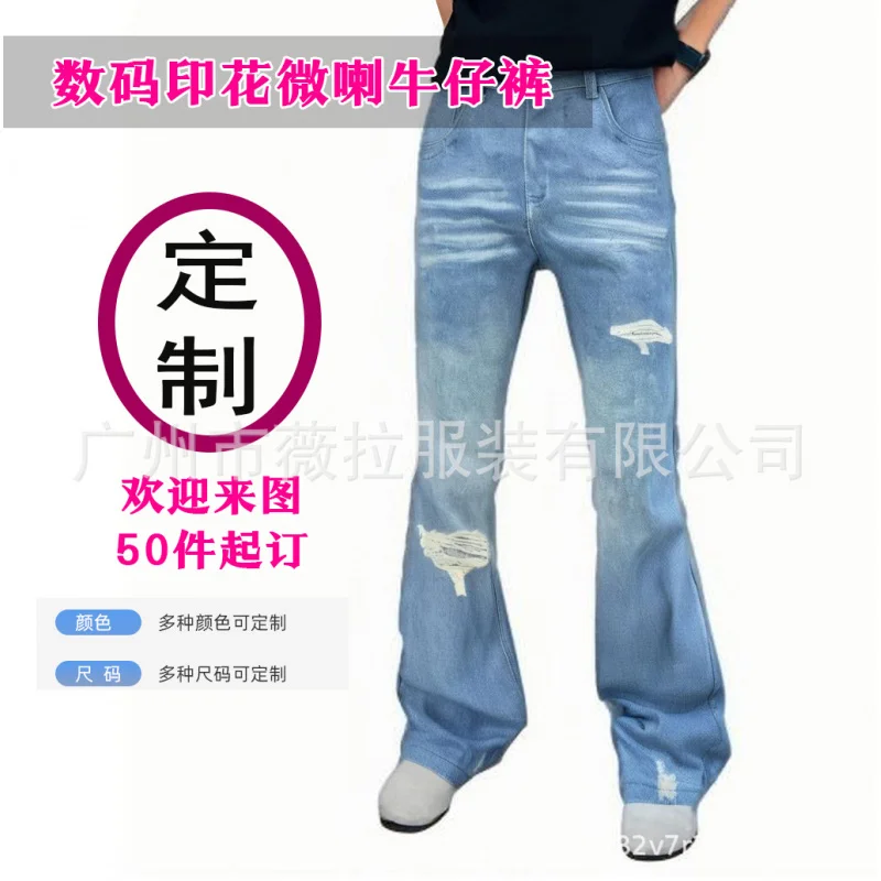 

Jeans factory digital customization men's flared pants European and American hip-hop printed men's trousers flared pants for men