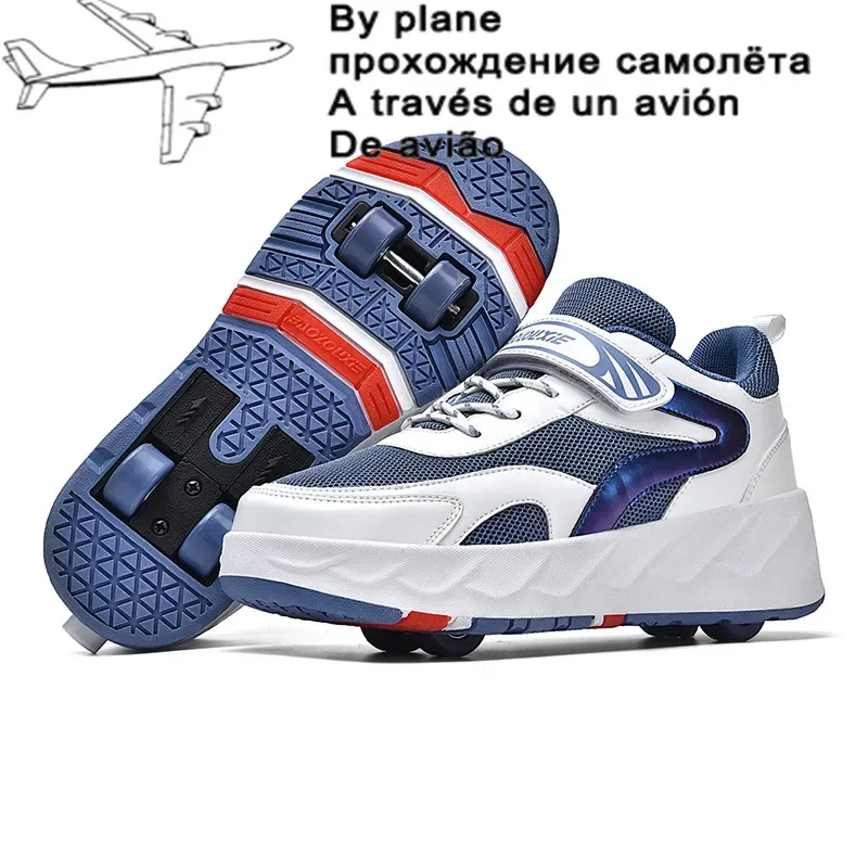 子供のためのユニセックスローラースケート,ユニセックス,子供のための4つの車輪付きの靴,救急車,ランニング