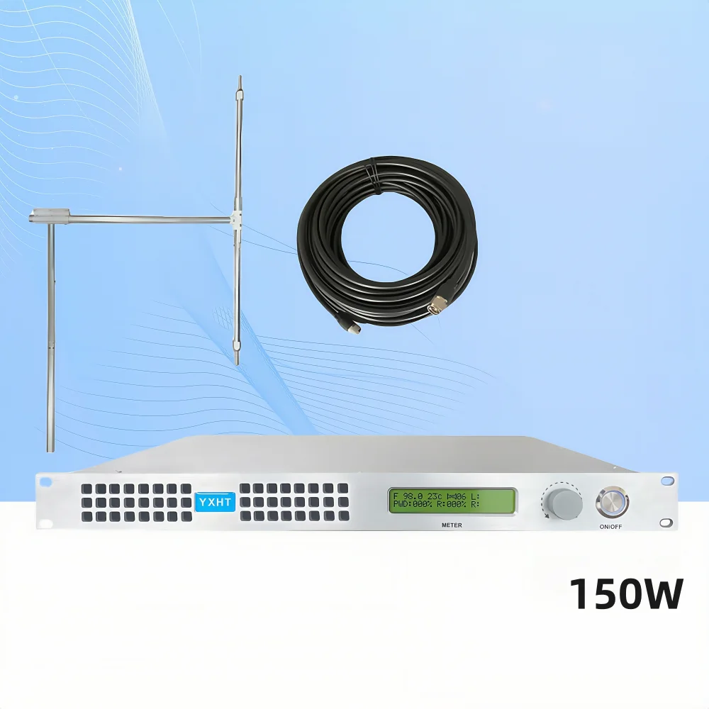 

150W,1U FM Transmitter Kit – Plug & Play Setup, Stable Signal for Clear FM Broadcasting