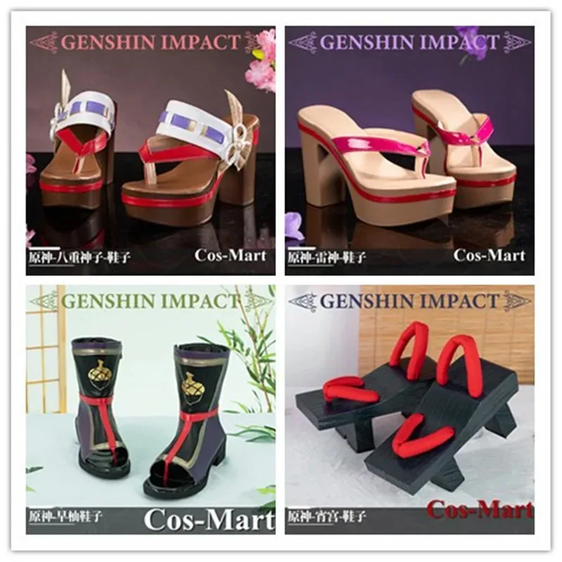 

Cos-Mart Game Genshin Impact Yae Miko/Raiden Shogun/ Yoimiya/Sayu Shoes Cosplay Universal Combat High Heels Role Play Used