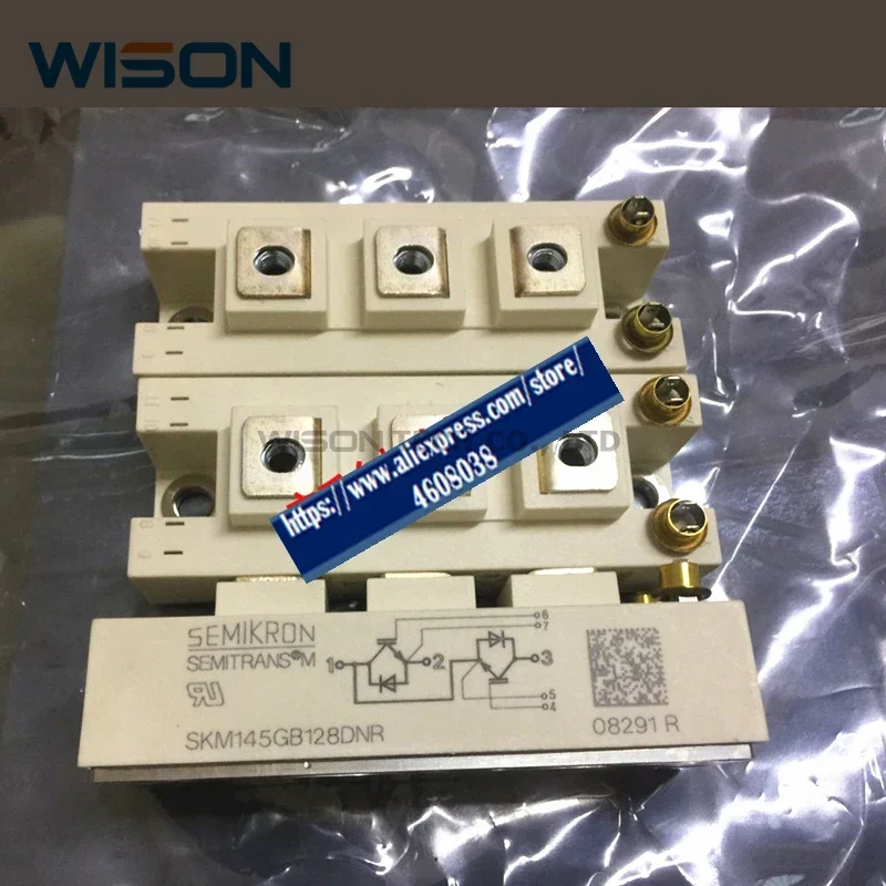 SKM195GB126DN SKM100GB125DN SKM145GB128DN SKM145GB128DNR شحن مجاني وحدة IGBT الجديدة والأصلية