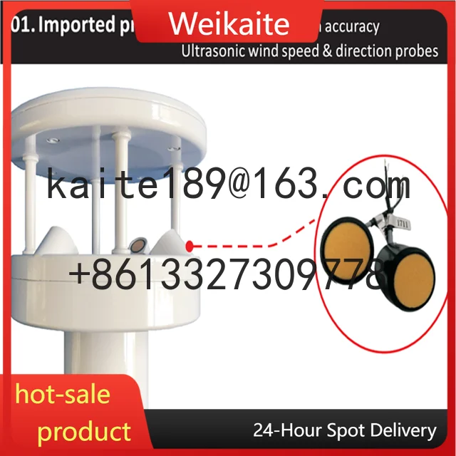 

ultrasonic anemometer price ultrasonic waves anemometer measuring