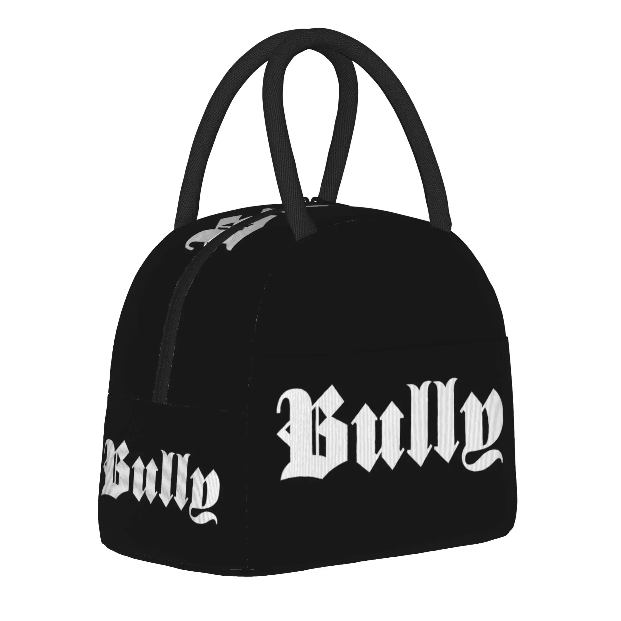 Ye Kanye West Bully…