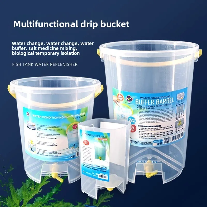 

UP Yabo fish tank replenishment bucket automatic replenishment device drip bucket trapped in water drying water change bucket