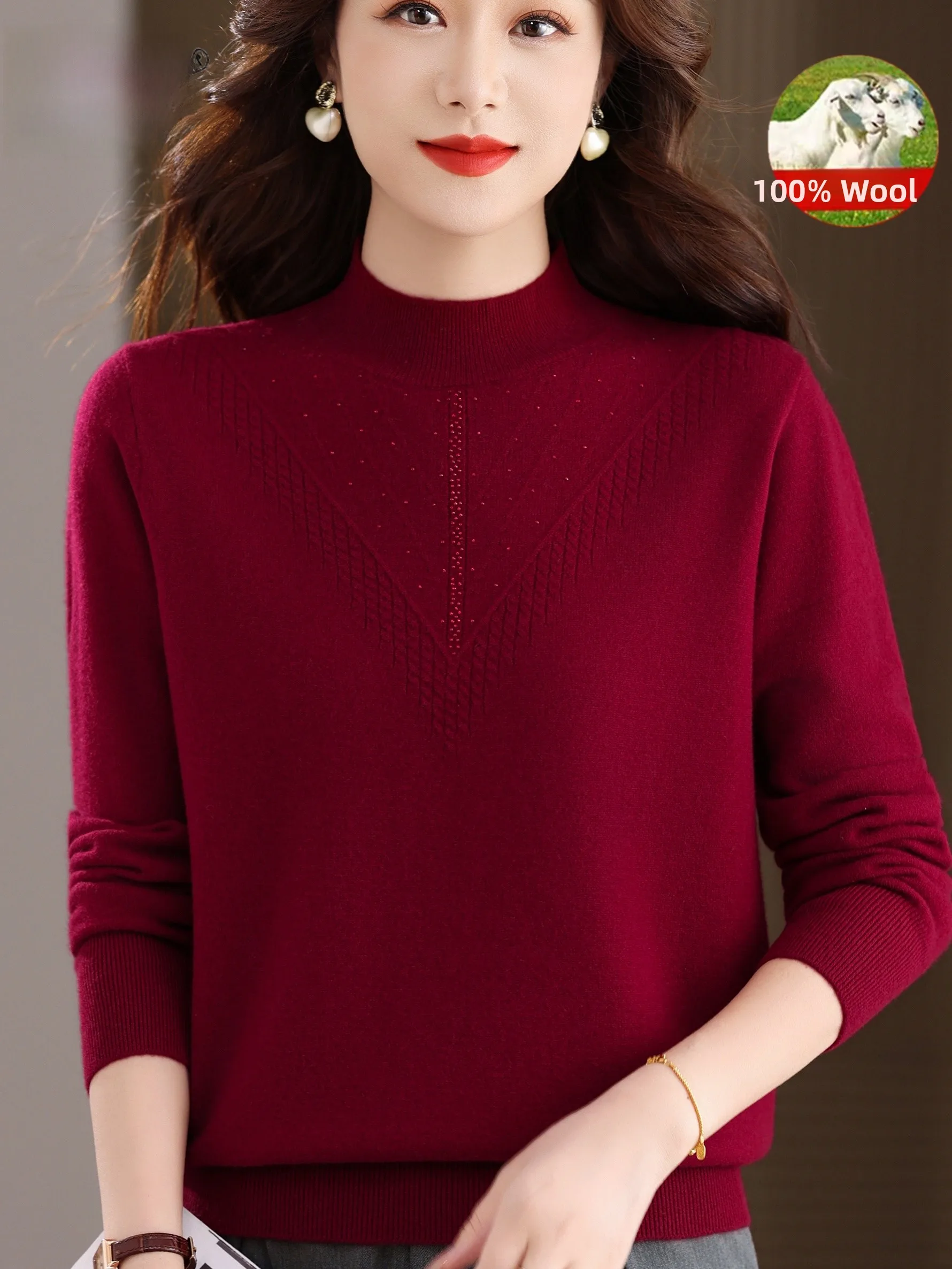 

Осенне-зимний женский приталенный вязаный свитер с высоким воротником из 100% чистой шерсти, утепленный, модный, базовый.