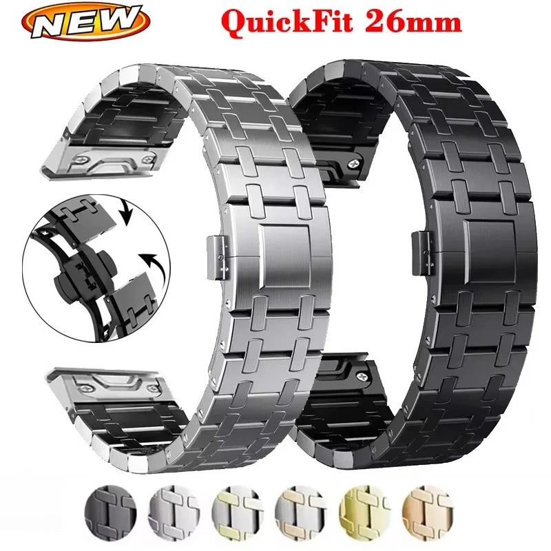 26Mm Quick Fit Stra… - image