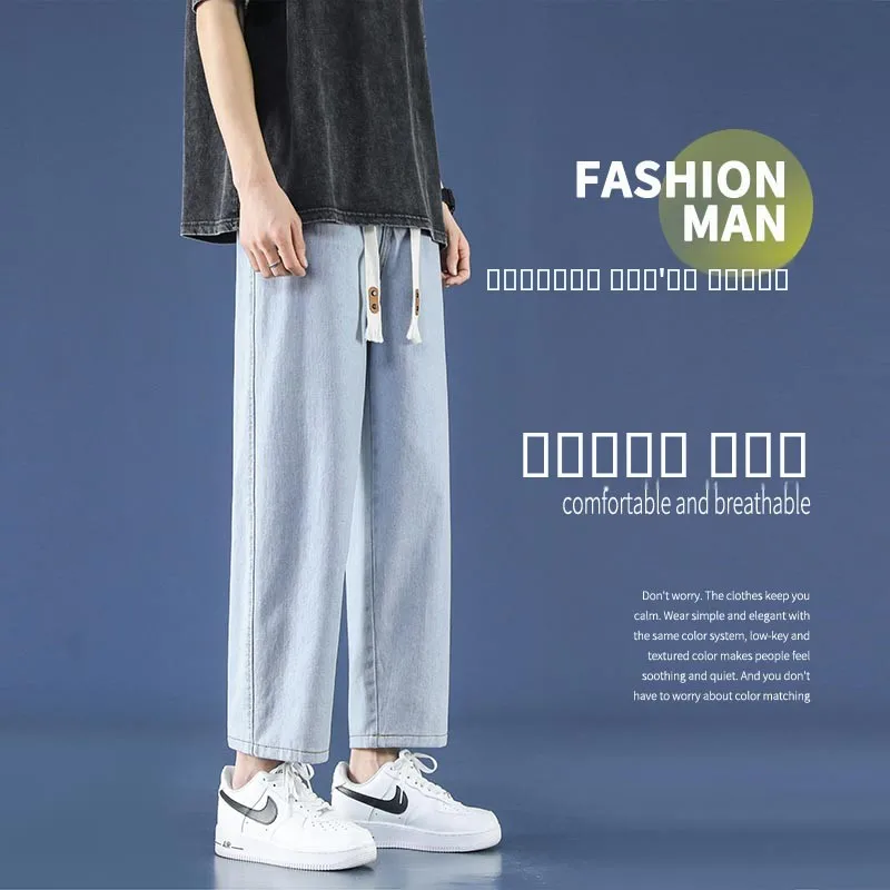 

Мужские летние тонкие прямые джинсы-брюки 9/10 длины, повседневные, свободного кроя, в стиле High Street, синие, из денима, на шнурке, со средней посадкой