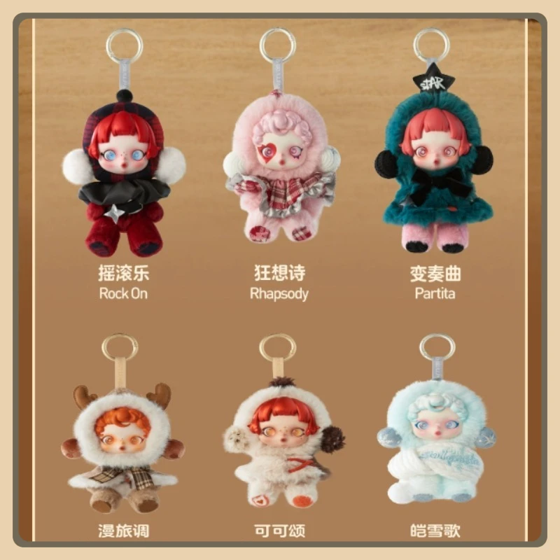 

Authentic POPMART SKULLPANDA SP Winter Melody Blind Box Vinyl Plush Pendant lovely Girl birthday present Mystery Box xmas toys