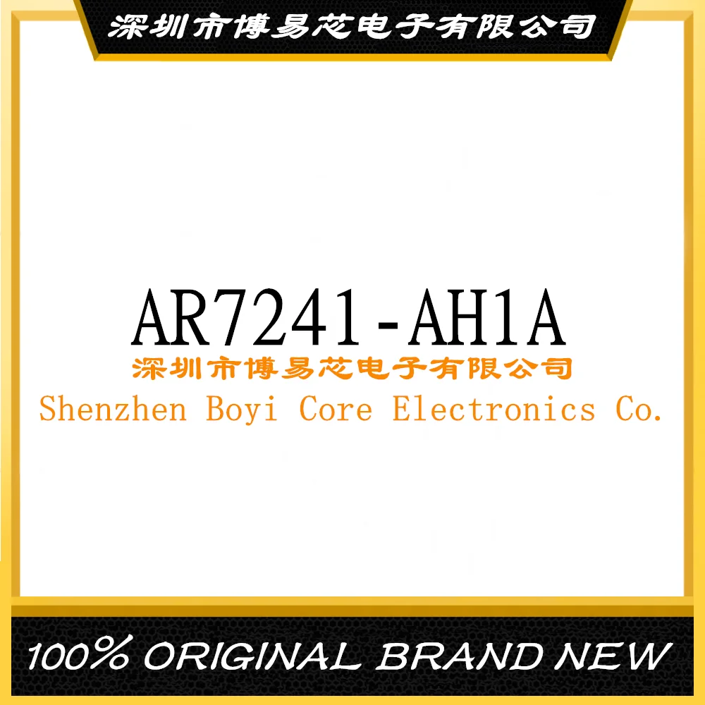 AR7241 AR7241-AH1A AR7241-AHIA PC shell